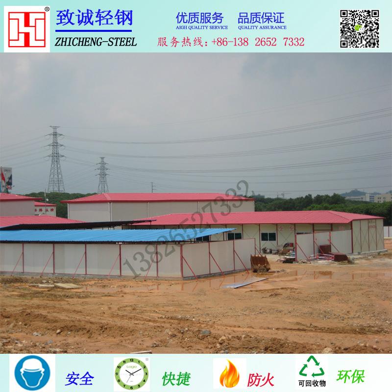 打包箱住人集装箱厂家直供