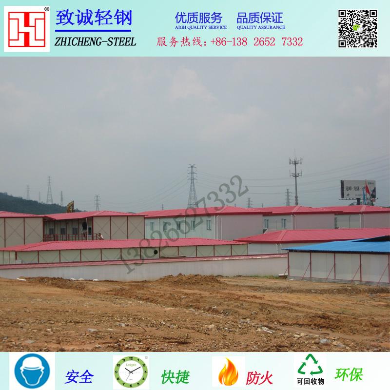 打包箱住人集装箱厂家直供 4