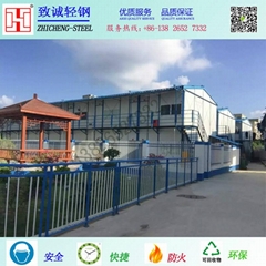 住人集装箱打包箱活动板房施工围墙安全护拦经久耐用