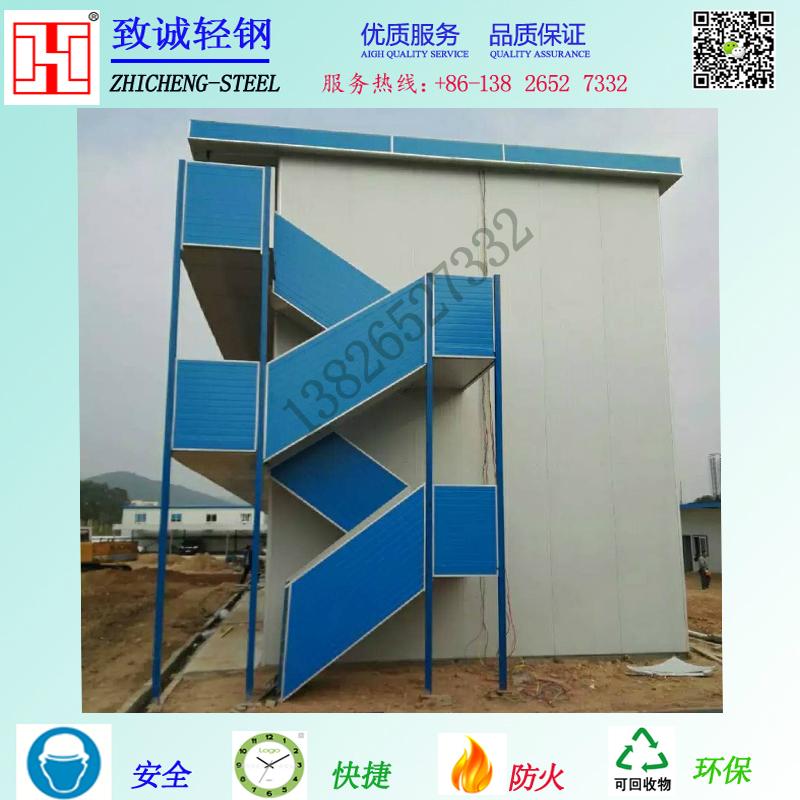 防火活動板房 2
