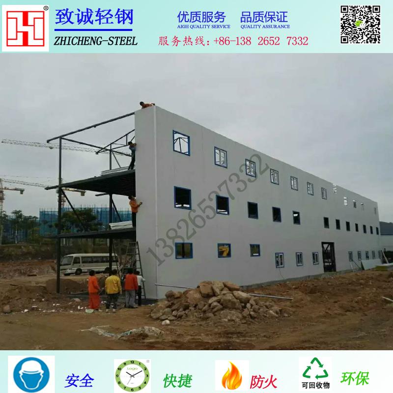 防火活動板房 3