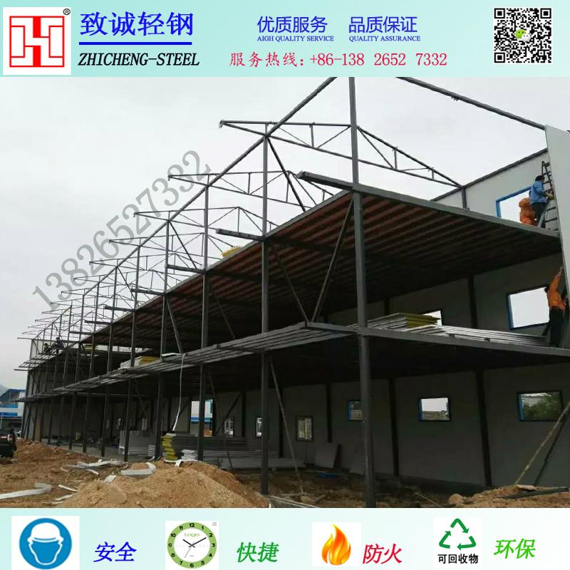 防火活動板房 4
