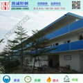 工地防火活动板房住人集装箱施工围挡安全护拦厂家直销
