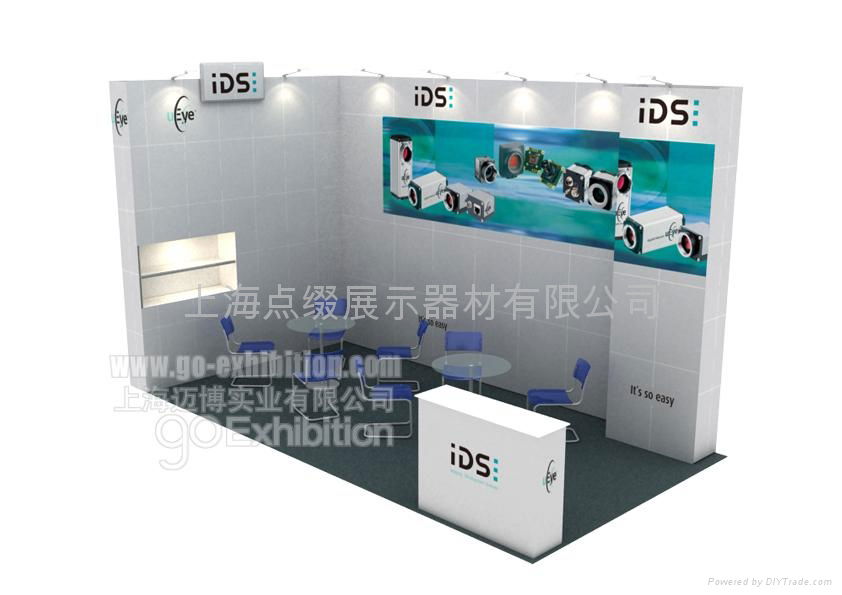 exhibition booth