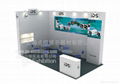 exhibition booth 1