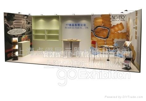exhibition booth 3