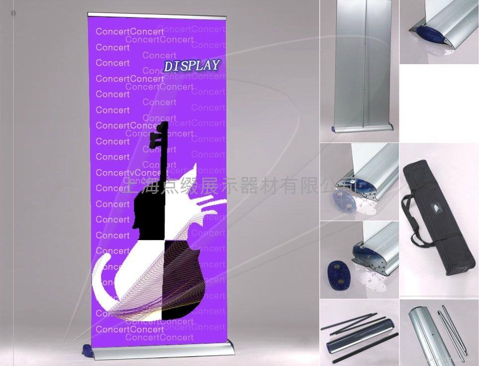 roll up banner stand 2