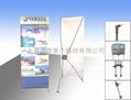 roll up banner stand 3