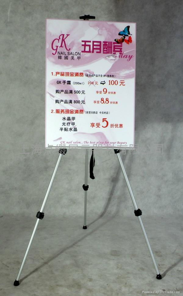 roll up banner stand 5