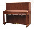 AG-125Z2 Deluxe Rosewood Polished Upright Piano 1