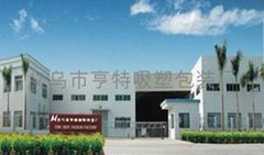 yiwu hentt Factory