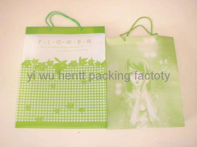 pp plastic packing box 2