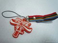 Soft PVC key chain