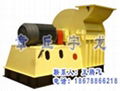 Hammer Mill 1