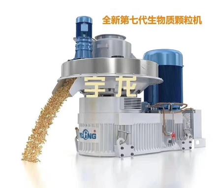 稻殼顆粒機 3