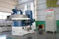 Rick Husk pellet mill 2