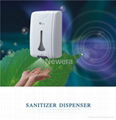 2014 Hot sale Automatic liquid  Soap Dispenser  1