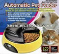 2014 Hot sale Pet products Automatic fish feeder  3