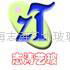 Jiangxi Zhitao Glass.,Ltd.