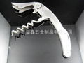 Stainless steel wine bottle opener 5