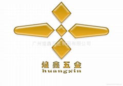 Guangzhou City Huangxin Hardware Products Co. Ltd.