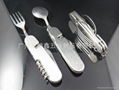 Multifunctional tableware 2