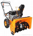 SNOW BLOWER