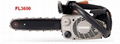 25CC/36CC gasoline chain saw (petrol chain saw) 2