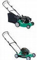 lawn mover 1