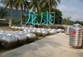 潮州太陽能水箱