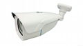 2 million CMOS IR Bullet IP Camera