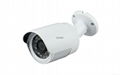 720p  economy  outdoor and indoor ip camera 