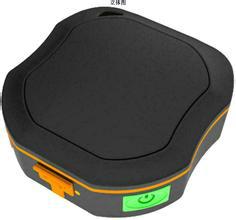 Portable gps tracker NT201