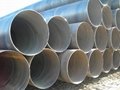 DSAW/SSAW spiral steel pipe 15100375993