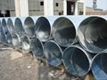 LSAW spiral steel pipe API 5L PSL2 15100375993