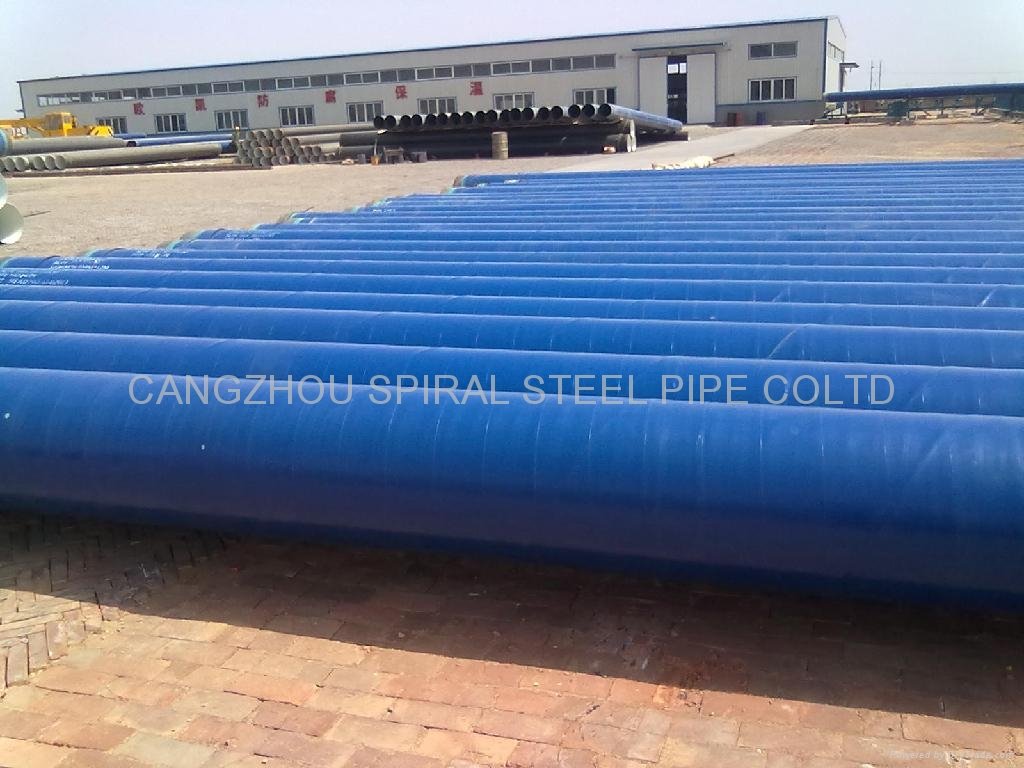 cangzhou spiral steel pipe API 5L PSL2