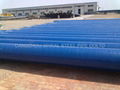 cangzhou spiral steel pipe API 5L PSL2