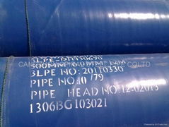 SSAW LSAW API 5L PSL2