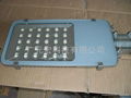 30W led street light 1