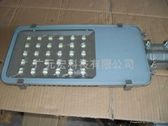 30W led street light