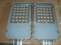 30W led street light 2