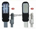 Supply 12 w LED street light  1