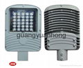 30 w led street lamp  3