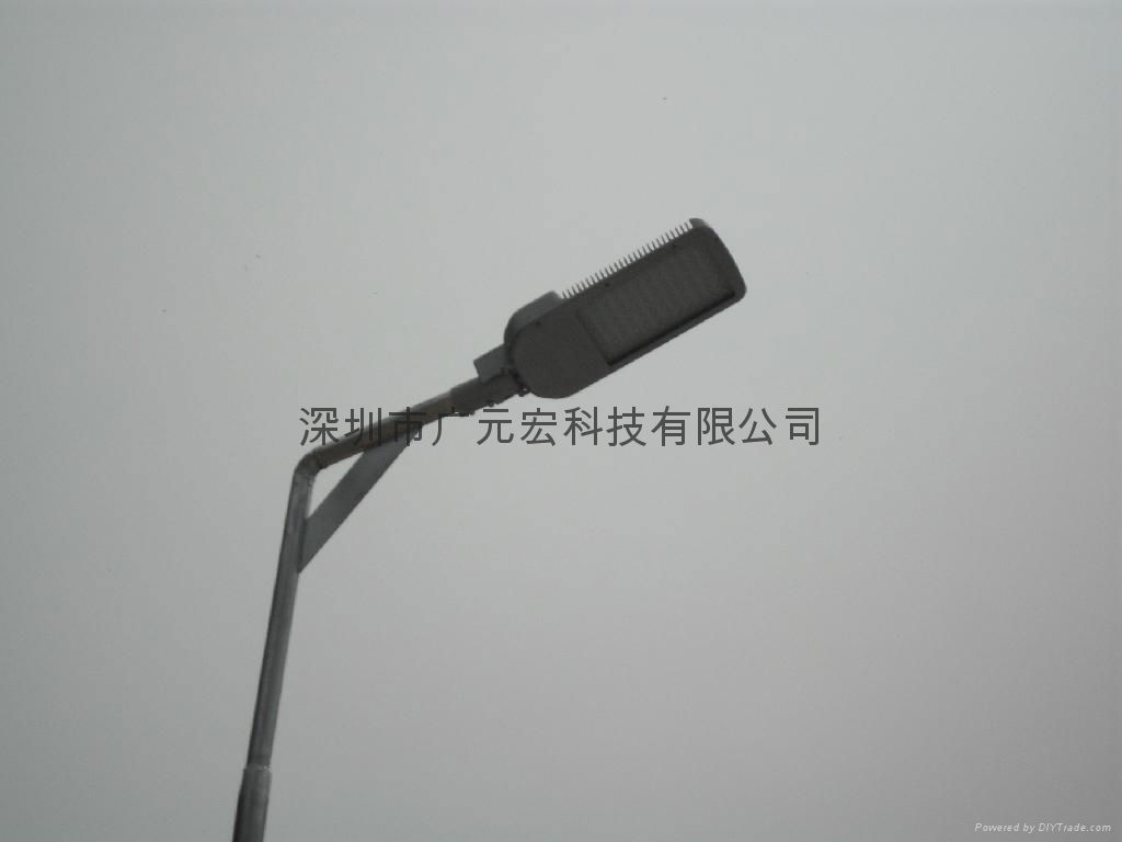 The LED street lamp  3