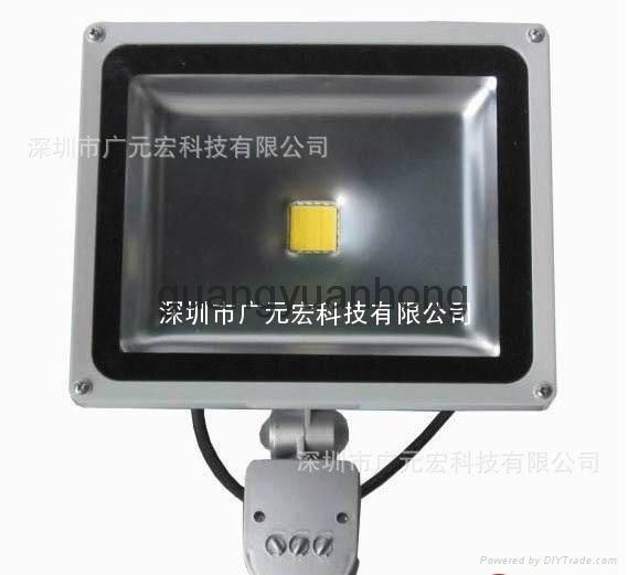 10w led人体感应泛光灯 2