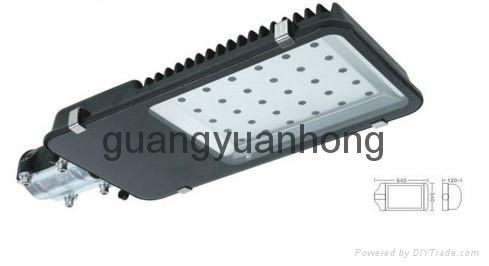 20W led street light 3