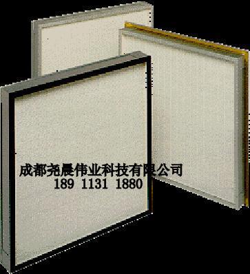 供應AAF MEGAcel II PTFE無隔板高效過濾器