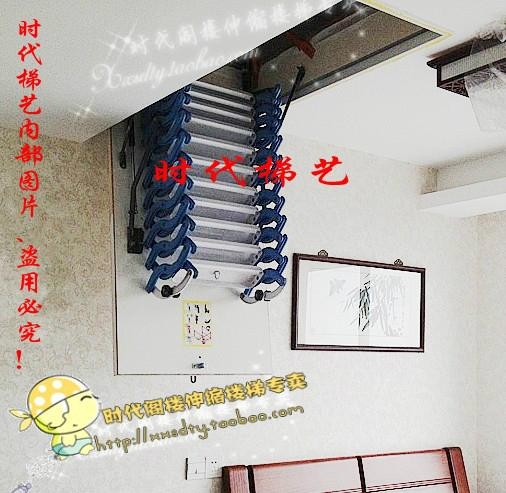 長沙閣樓伸縮樓梯