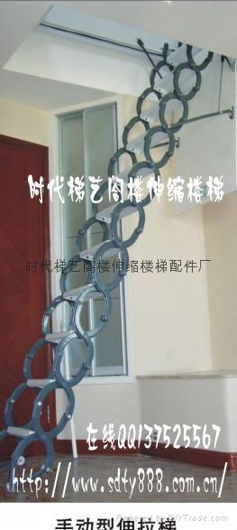 長沙閣樓伸縮樓梯 4