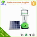 Solar camping lantern